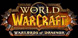 WOW Warlords of Draenor digital download best prices