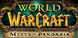 Wow Mists of Pandaria digital download best prices