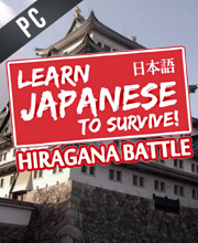 Learn Japanese To Survive Hiragana Battle Digital Download  