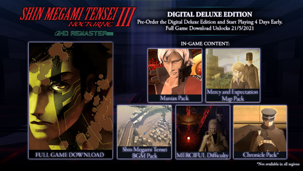 Shin Megami Tensei 3 Nocturne HD Remaster Digital Deluxe Edition