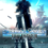 Crisis Core: Final Fantasy VII – Reunion Announced by Square Enix