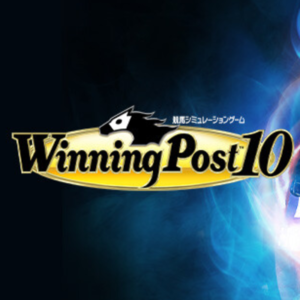 Winning Post 10 to Launch in March