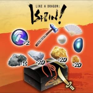 Like a Dragon Ishin! Sword Upgrade Materials Kit Xbox Series Price Comparison