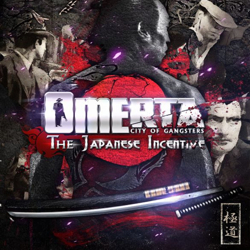 Omerta city of gangsters the japanese incentive прохождение