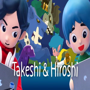 Takeshi and Hiroshi Nintendo Switch Price Comparison