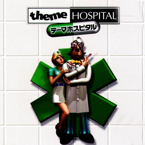theme hospital update