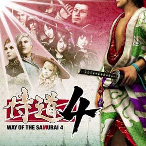 Way of the samurai 4 концовки