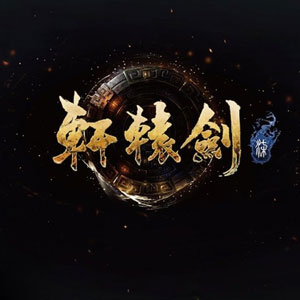 for mac download Xuan-Yuan Sword VII