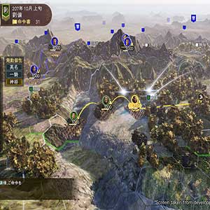 ROMANCE OF THE THREE KINGDOMS 14 - Troops advancing