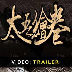 The Scroll of Taiwu trailer video