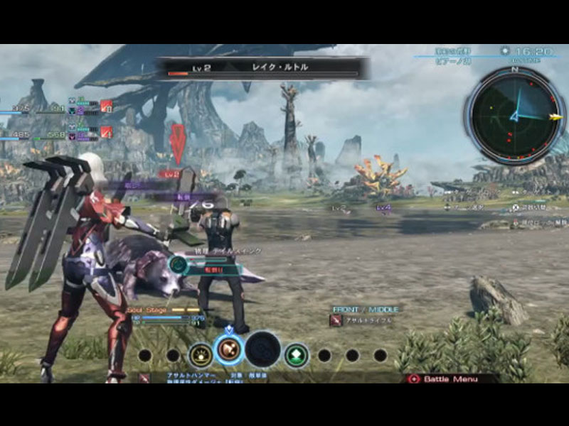 Buy Xenoblade Chronicles X Nintendo Wii U Download Code Compare Prices